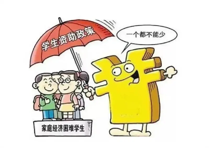 4.webp