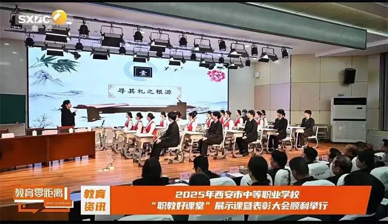 微信图片_20260319135532_935_50