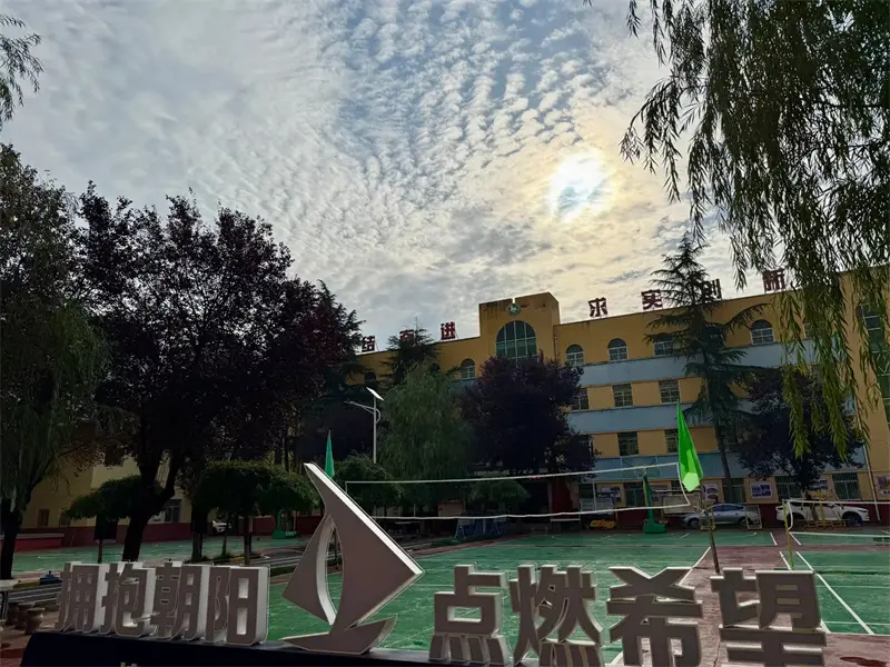 7bb186fea3d44304a02338cac82d4034epand__jpg.heic~tplv-flrovnc8r8-s2-cc-q_0_0_0_0_q80