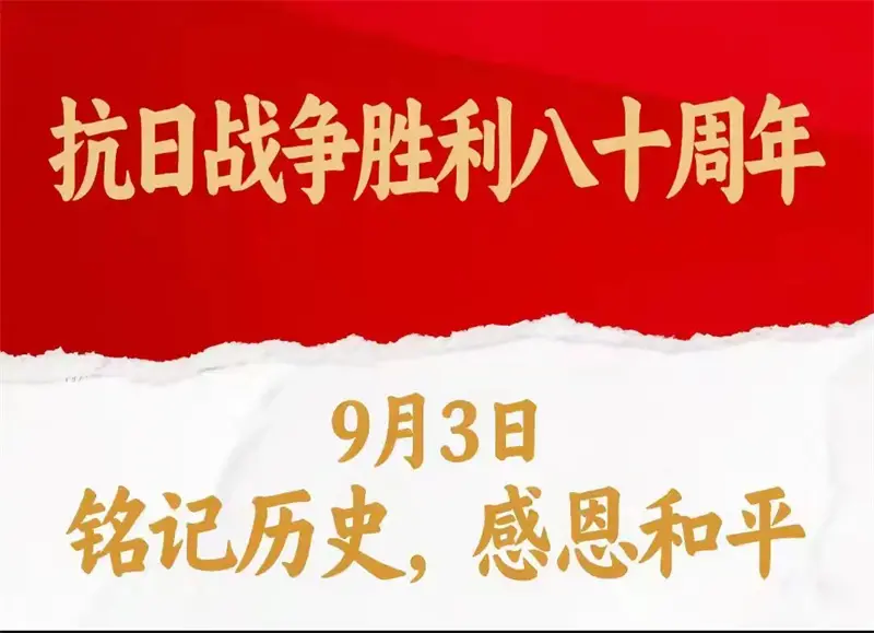 394ee24eab61421c86adcb814ec0dbb1epand__jpg.heic~tplv-flrovnc8r8-s2-cc-q_0_0_0_0_q80