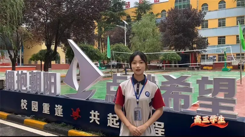 9e2be6f689af46bea7dbb97886cc8d00epand__jpg.heic~tplv-flrovnc8r8-s2-cc-q_0_0_0_0_q80