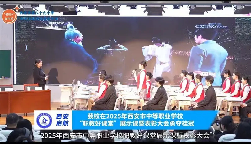 微信图片_20260319135542_937_50