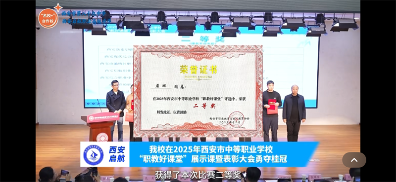 微信图片_20260319140235_945_50