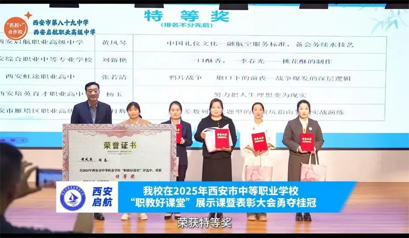 微信图片_20260319135550_938_50