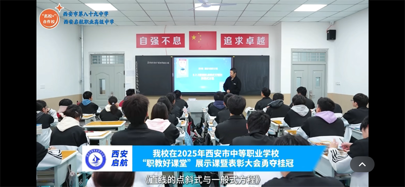 微信图片_20260319140233_944_50