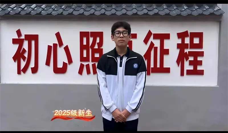 a0189974e59e4bbf8eaf682a9d79e69aepand__jpg.heic~tplv-flrovnc8r8-s2-cc-q_0_0_0_0_q80