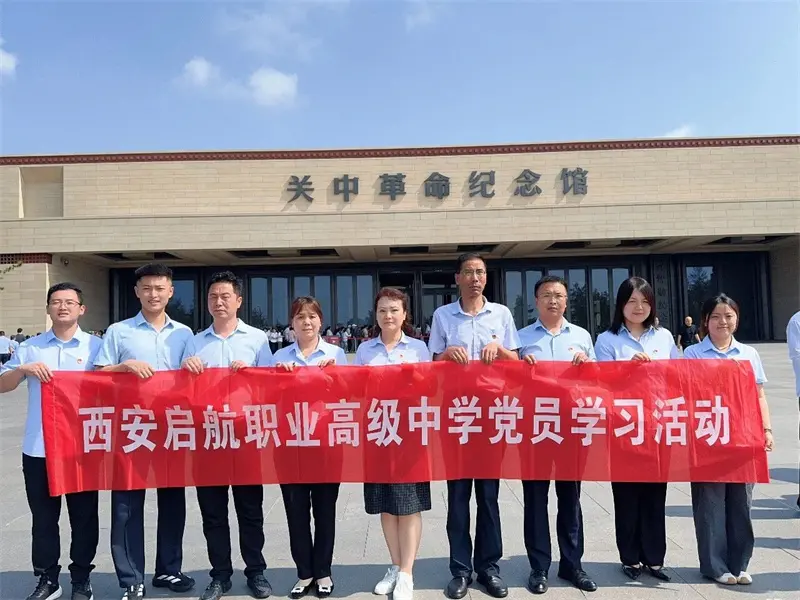 微信图片_2026-07-03_144733_721